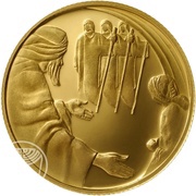 10 New Sheqalim Abraham and the three Angels, Israel, 2006 reverse image