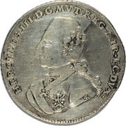 1 Scudo - Ercole III obverse image