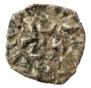 Denaro, Italy, 1155-1181 reverse image