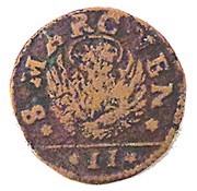 2 Soldi Armata and Morea obverse image