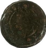 ½ Soldo - Alvise Mocenigo III, Italy, 1722-1732 reverse image