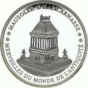 500 Francs CFA Mausoleum of Halicarnassus reverse image
