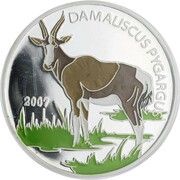 1000 Francs CFA Damaliscus Pygargus reverse image