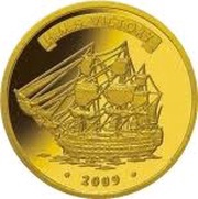 1500 Francs CFA HMS Victory, Ivory Coast, 2009 reverse image