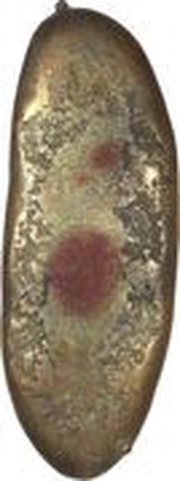 Chōgin "Hoei Futatsuhō Chōgin" 6 stamps reverse image