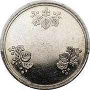 10 Yen - Shōwa 21mm pattern reverse image