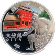 1000 Yen - Heisei Ōita obverse image