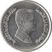 10 Qirsh / Piastres - Abdullah II obverse image