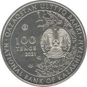 100 Tenge Qulan obverse image
