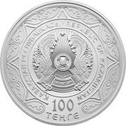 100 Tenge UN 30 years obverse image