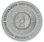 200 Tenge - Burkit obverse image