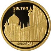 500 Tenge Sultan reverse image