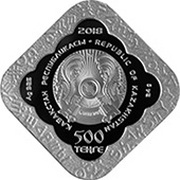 500 Tenge Sharshy (carving) obverse image
