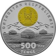 500 Tenge Kiiz Ui obverse image