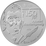 500 Tenge Ahmet Baitursynuly 150 years, Kazakhstan, 2022 reverse image