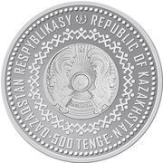 500 Tenge Togyzqumalaq (black-proof) obverse image