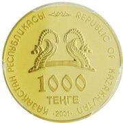 1000 Tenge Golden man obverse image