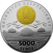5000 Tenge Kiiz Ui obverse image