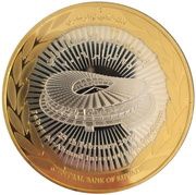 25 Dinars 45th National Day; gilt reverse image