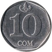 10 Som reverse image