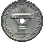 50 Cents - Sisavang Vong Piedfort Essai obverse image
