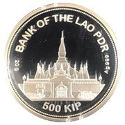 500 Kip Panthera Tigris obverse image