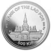 500 Kip Panthera Tigris obverse image