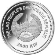 2000 Kip Year of the Rooster obverse image