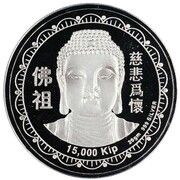 15 000 Kip Buddha, Laos, 2006 reverse image