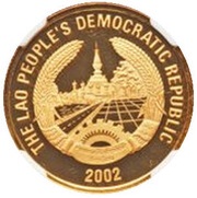 50 000 Kip Horse obverse image