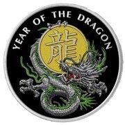50 000 Kip Year of the Dragon, Laos, 2023 reverse image