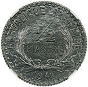 ½ Ghirsh / Piastre reverse image