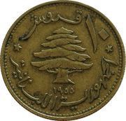 10 Qirush / Piastres obverse image