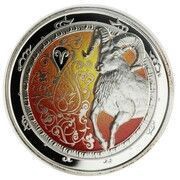 5 Līrāt / Livres Aries reverse image