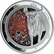 5 Līrāt / Livres Taurus reverse image