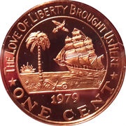 1 Cent O.A.U. Meeting reverse image