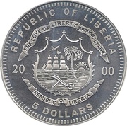 5 Dollars Brothers Wright - Flyer II obverse image
