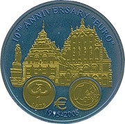 5 Dollars Latvia reverse image