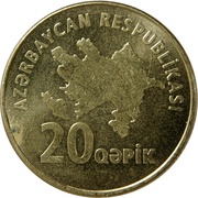 20 Qəpik obverse image
