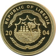 10 Dollars ECU - Ireland obverse image