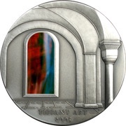 10 Dollars Tiffany Art, Liberia, 2005 reverse image