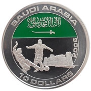 10 Dollars Saudi Arabia, Liberia, 2005 reverse image