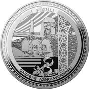 5 Manat Fuzuli reverse image