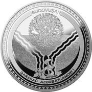 5 Manat Sugovushan reverse image