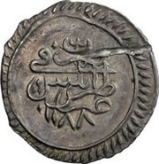 5 Para - Abdulhamid I reverse image