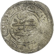 30 Para - Mahmud II type D obverse image