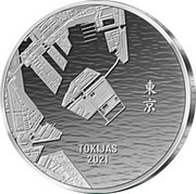 20 Euros Olympic Games in Tokyo reverse image