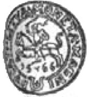 1 Groat - Sigismund II Augustus Tykocin mint reverse image