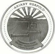 20 Ariary reverse image