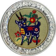 5 Kwacha Goat reverse image